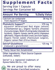 Glutathione capsule ingredients including turmeric, red algae, and reishi for enhanced antioxidant support