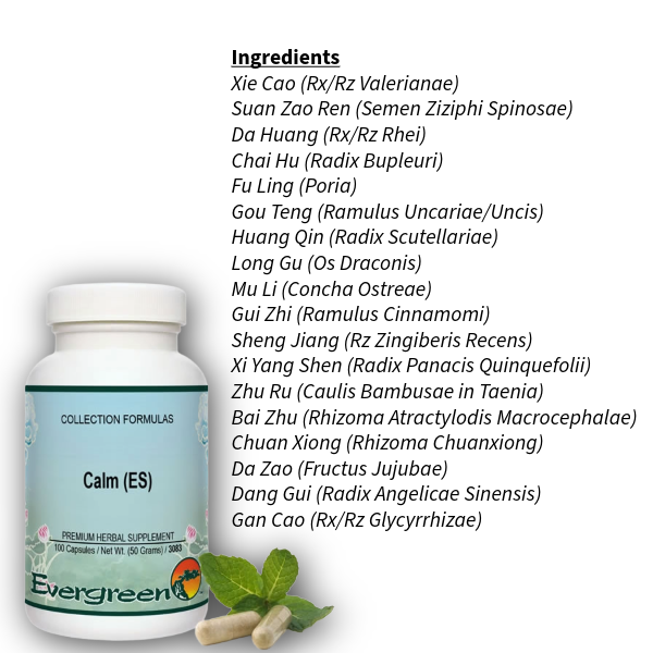 Calm ES | Calm &amp; Clear Formula – Herbal Support for Anxiety, Insomnia, and Stress-Induced Hypertension